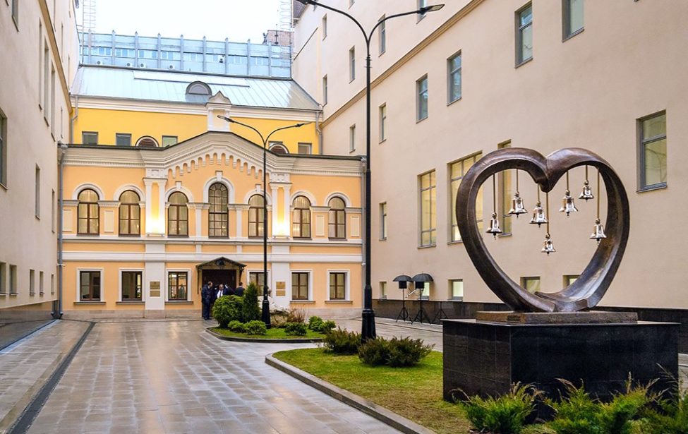 Магистранты МГПУ прошли стажировку в аппарате федерального омбудсмена