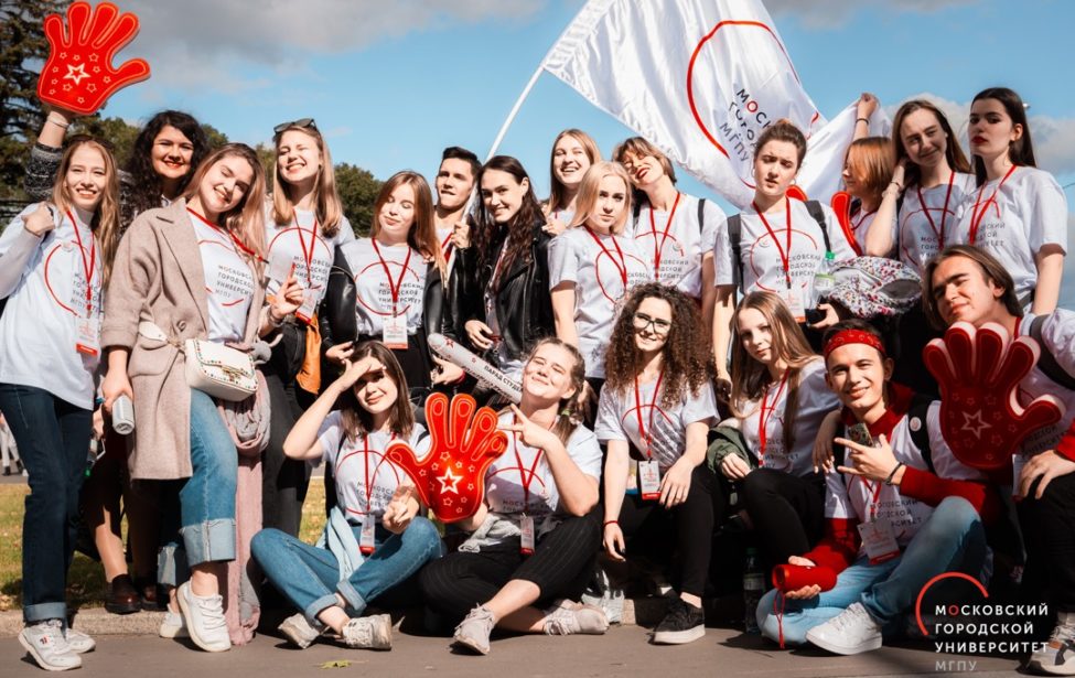 Проект &laquo;Человек идущий&raquo;: объявлен набор в&nbsp;команду МГПУ