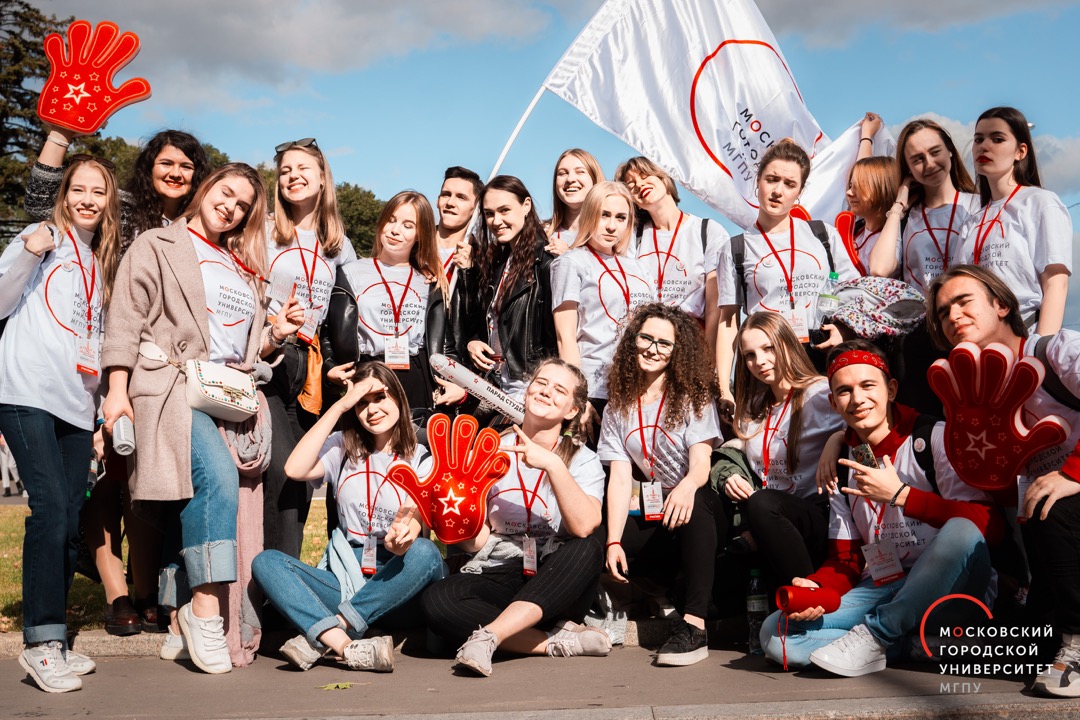 Проект &laquo;Человек идущий&raquo;: объявлен набор в&nbsp;команду МГПУ