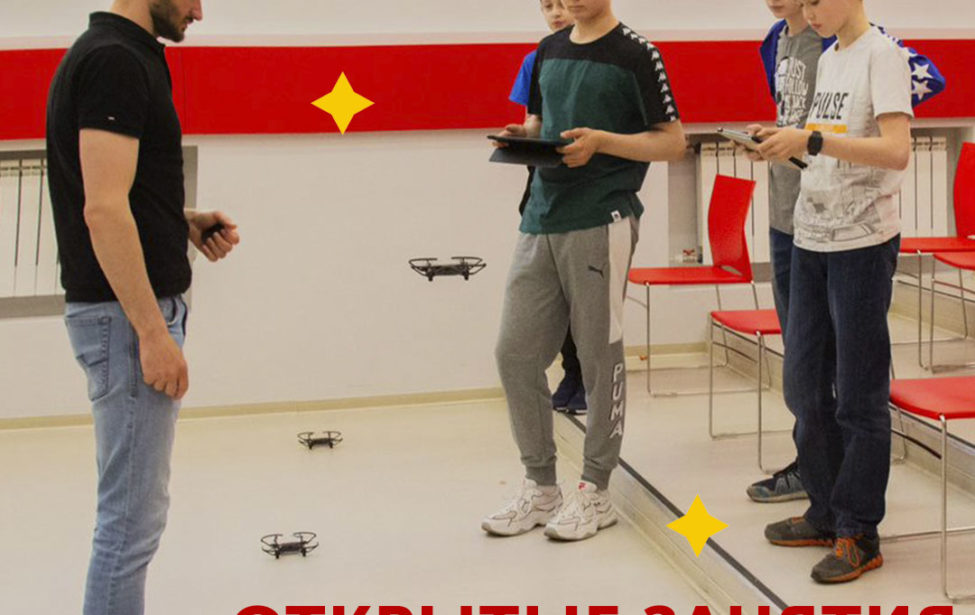 Ждём изобретателей на&nbsp;мастер-классах!