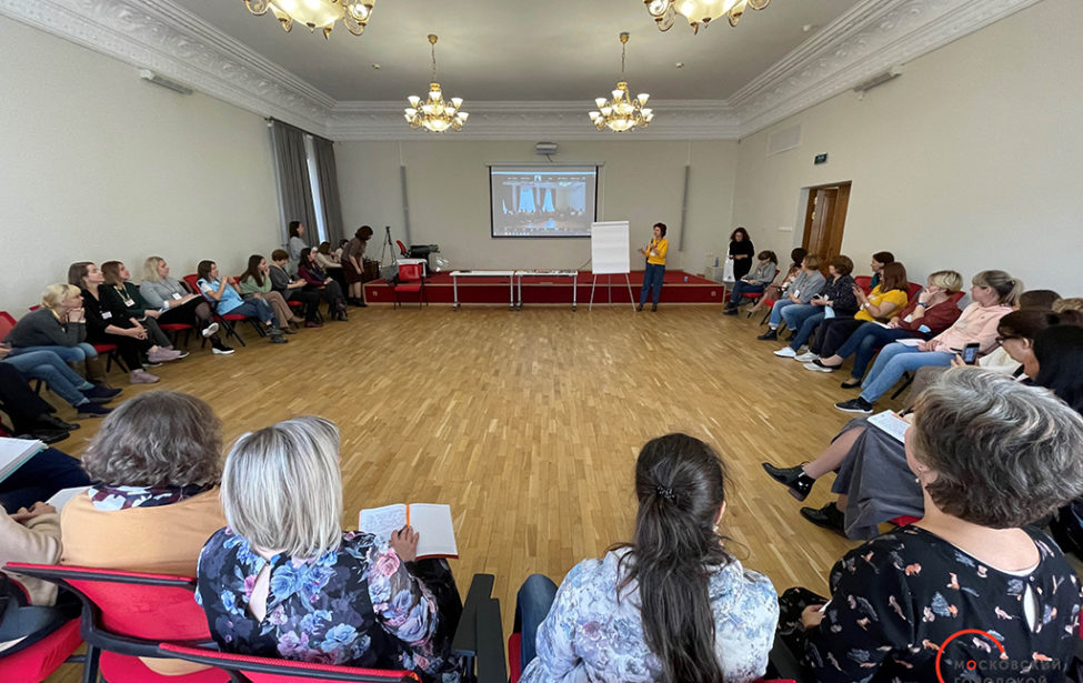 Впечатления участников семинара «Исследование в действии»