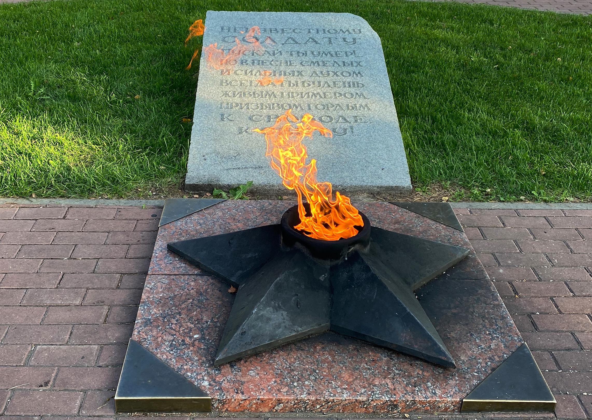 По&nbsp;городам воинской славы