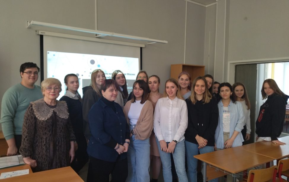 Музей -образование- школа