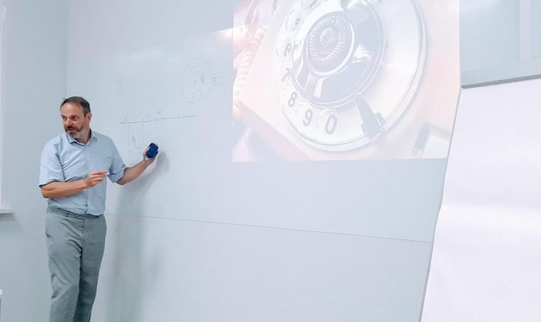 Научный театр ИЦО