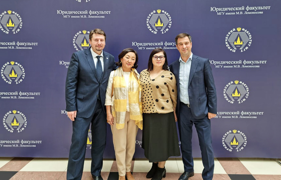 Заседание Ассоциации юридического образования