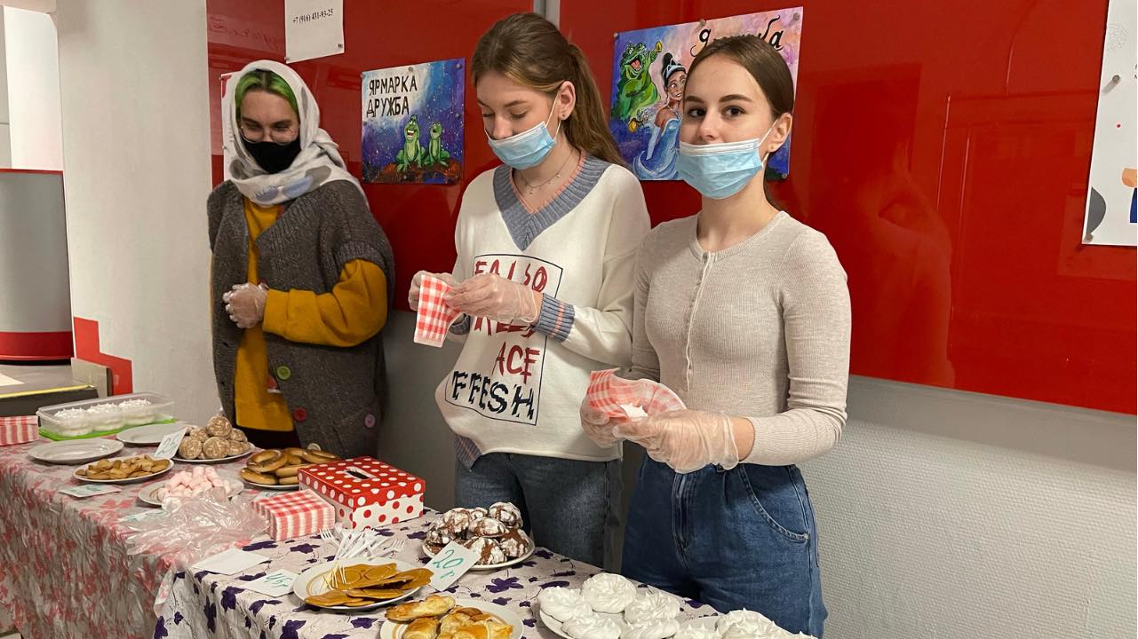 246503548_1852717401601832_6727798861683189879_n