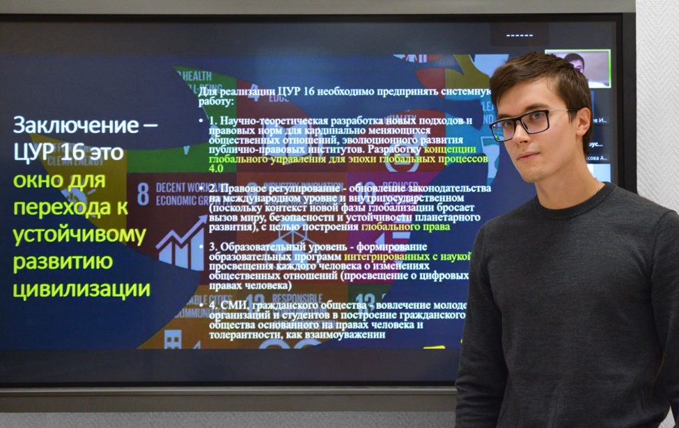 Максим Бурьянов стал победителем международного конкурса