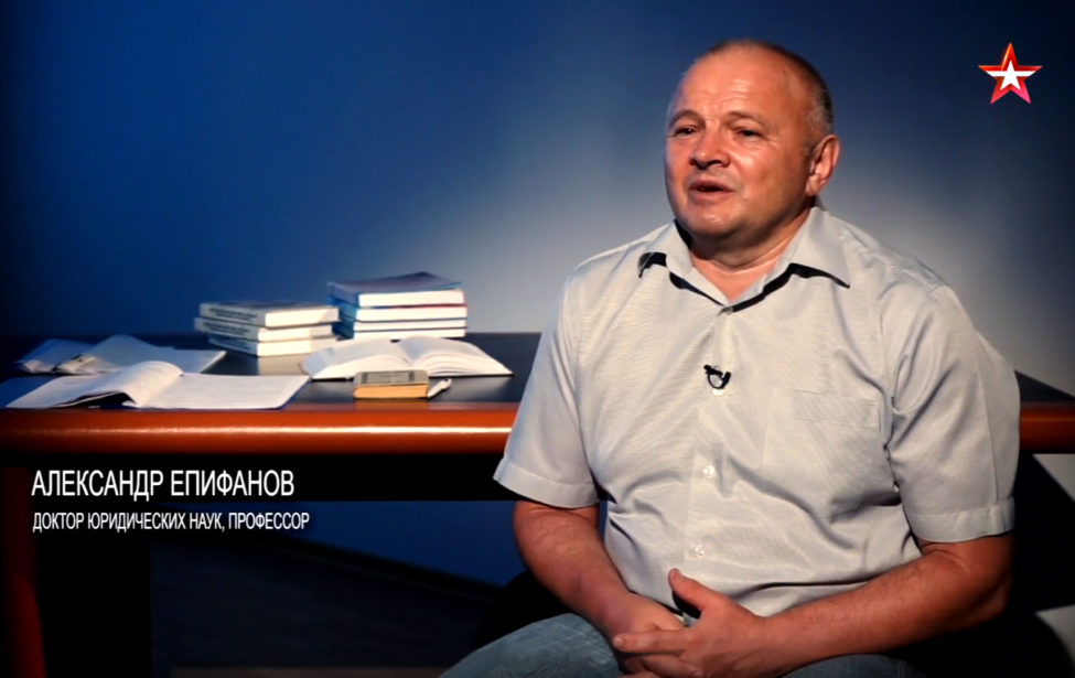 Александр Епифанов принял участие в&nbsp;съемках документального фильма