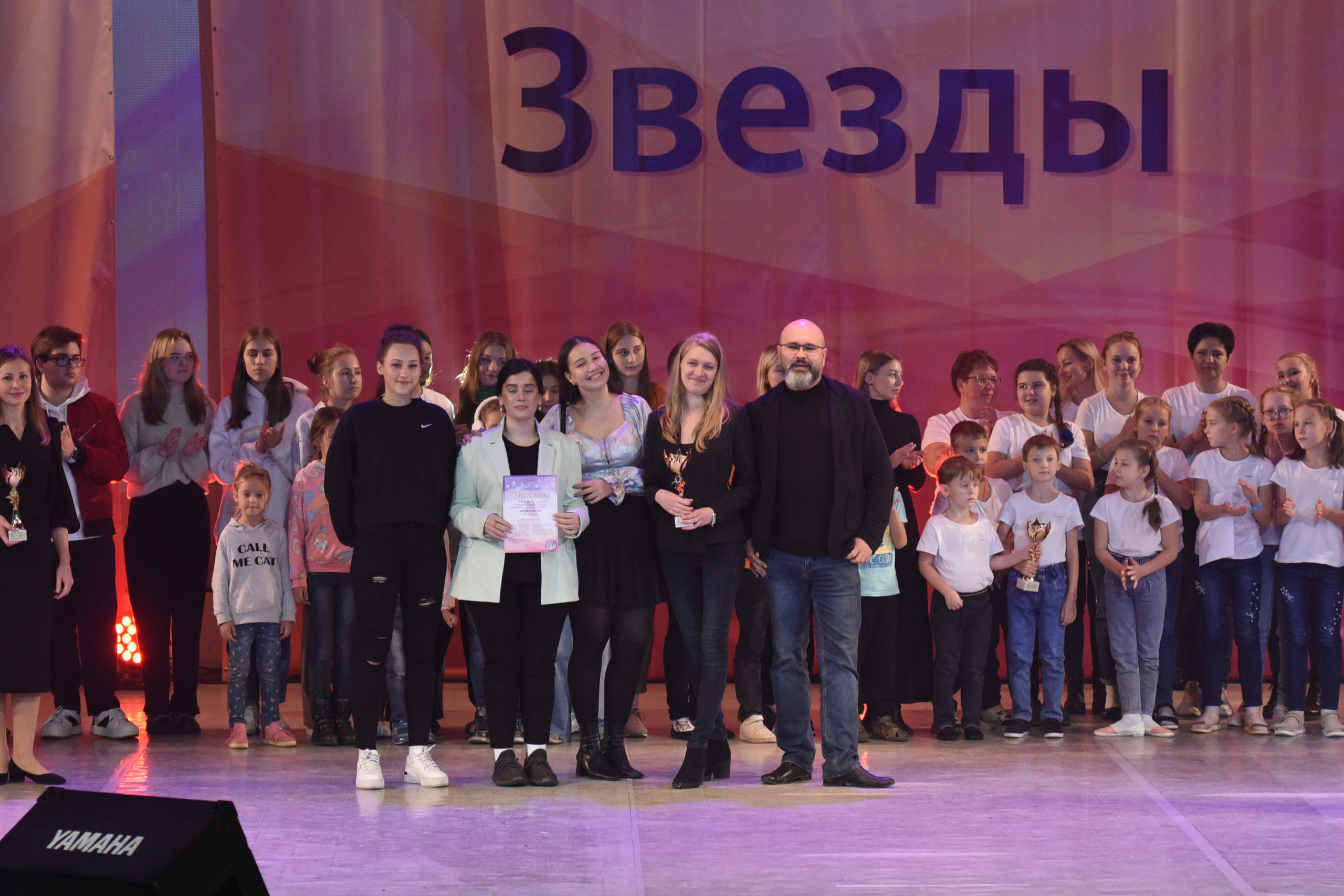«Кьодина в цирке» — лауреат Премии «StART Звезды» в Санкт-Петербурге