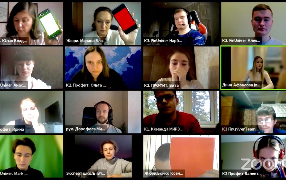 Сборная команда МГПУ вышла в&nbsp;полуфинал&nbsp;II Всероссийского чемпионата по&nbsp;финансовой грамотности