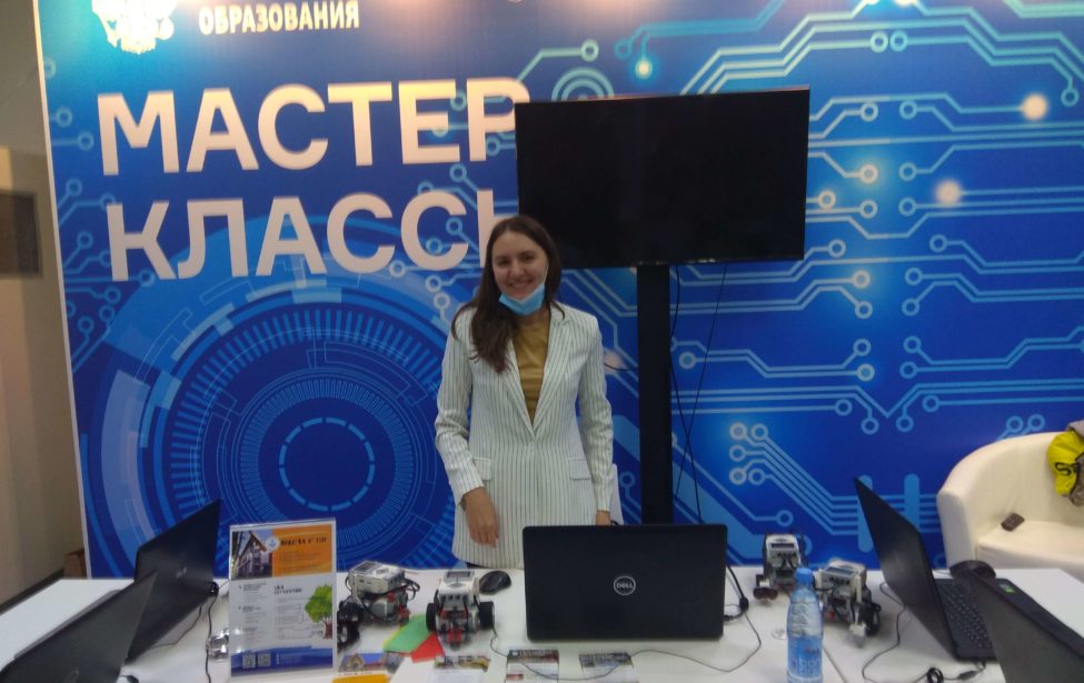 Студенты ИЦО приняли участие в&nbsp;проектах &laquo;NAUKA 0+&raquo; и&nbsp;&laquo;STEM-Академия&raquo; РАО