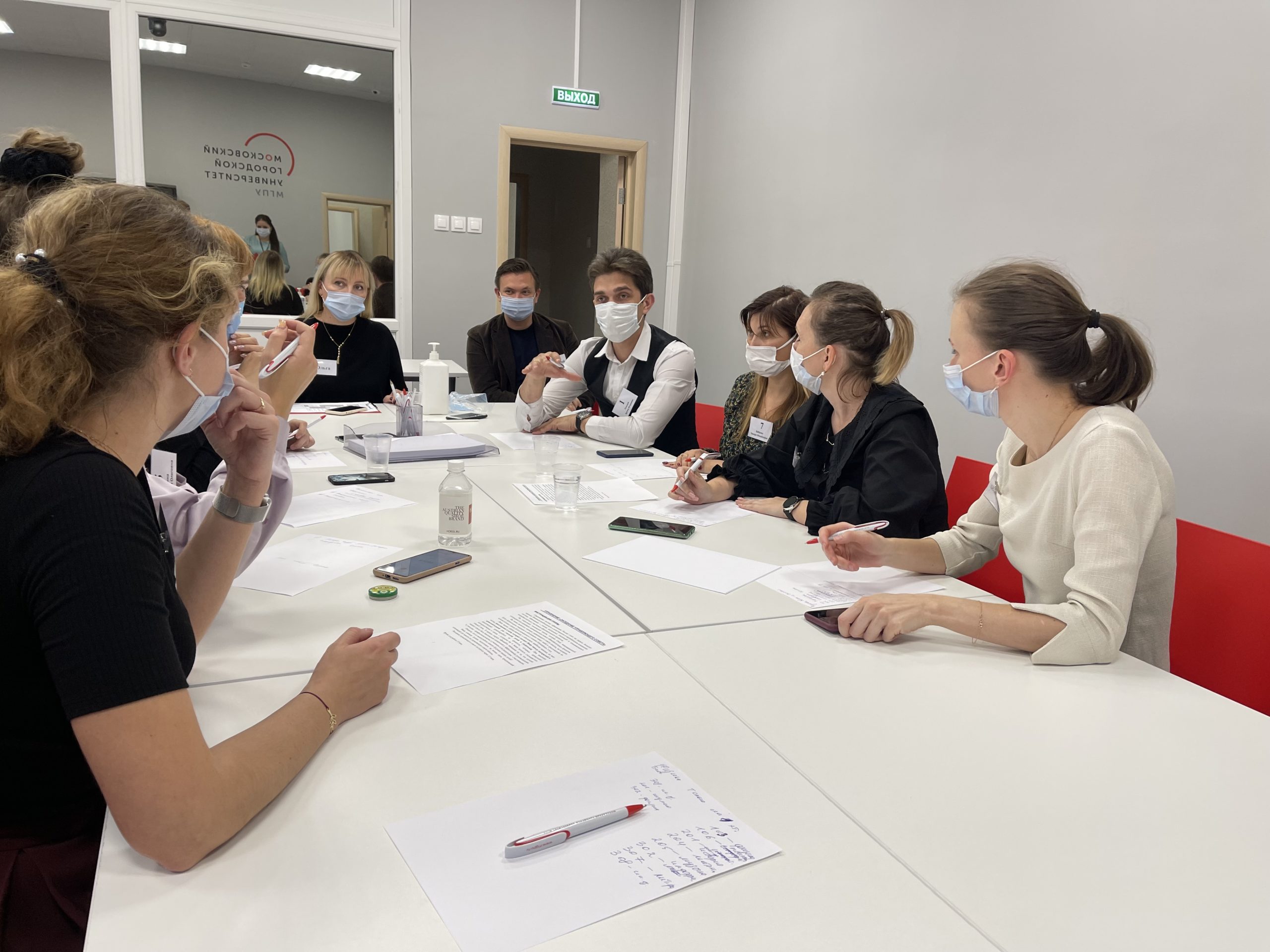 Каждый четверг эксперты МЦСКО проводят деловую игру