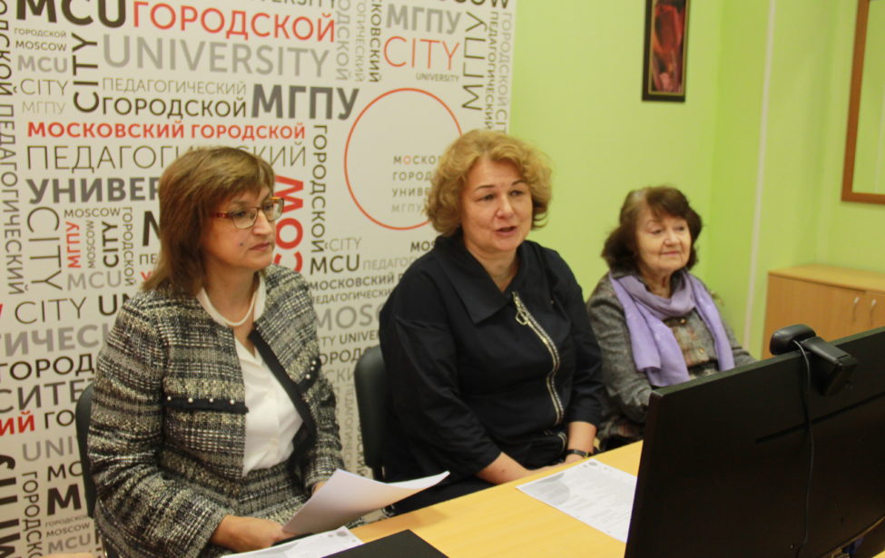 Современные проблемы умственной отсталости