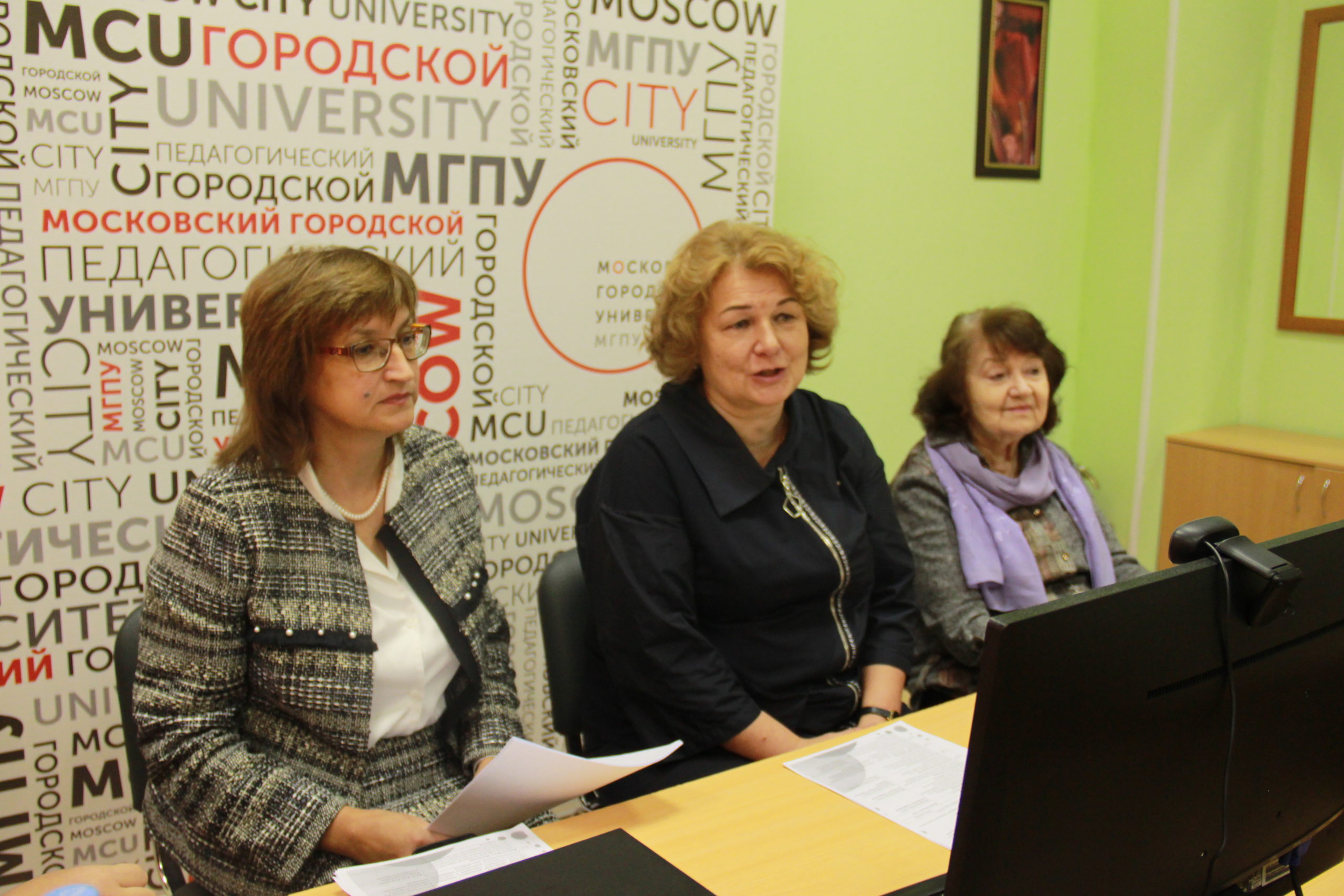 Современные проблемы умственной отсталости