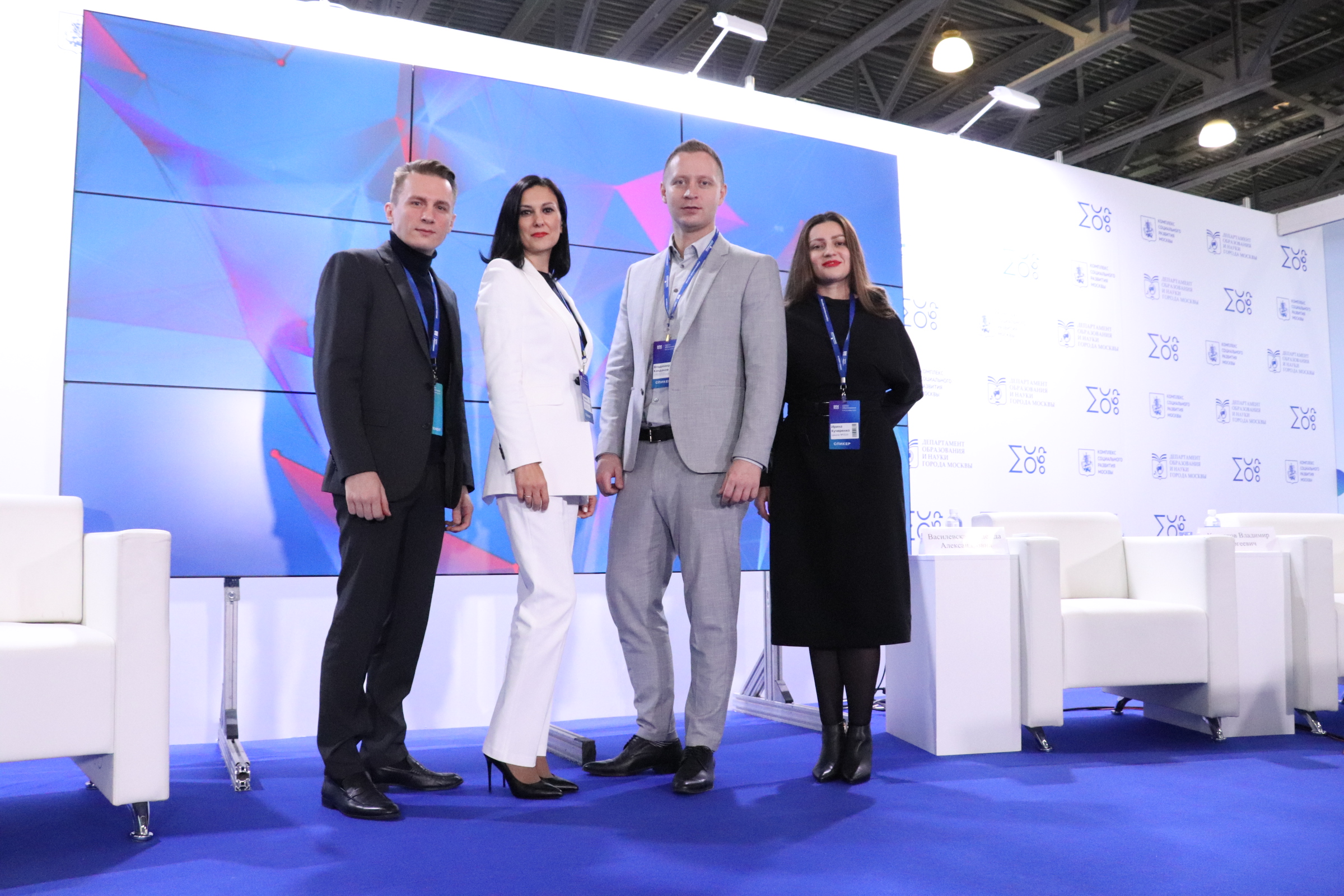 ММСО 2021. Дискуссионный клуб «Имидж педагога в цифровой среде, или как стать популярным»