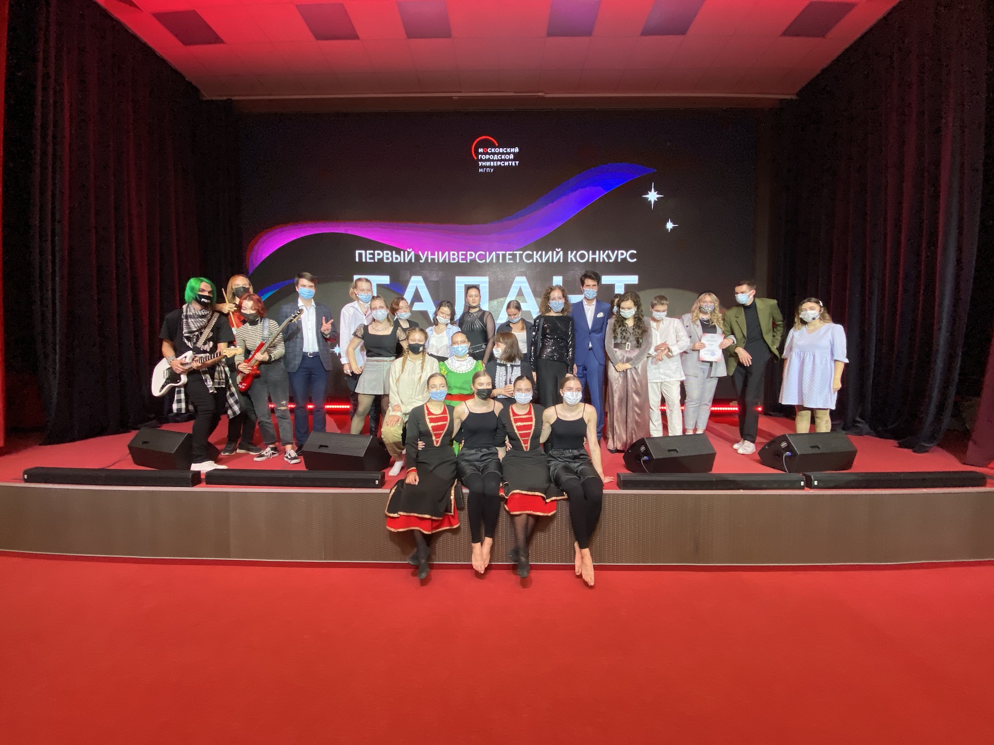 В&nbsp;МГПУ состоялся финал Первого университетского конкурса &laquo;Талант&raquo;