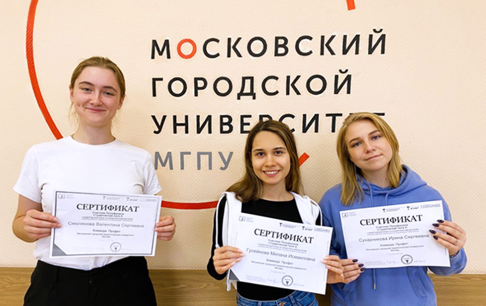 Команда МГПУ в&nbsp;полуфинале Кубка по&nbsp;коммуникативным боям