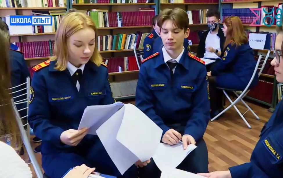 Школа права на&nbsp;МособрТВ