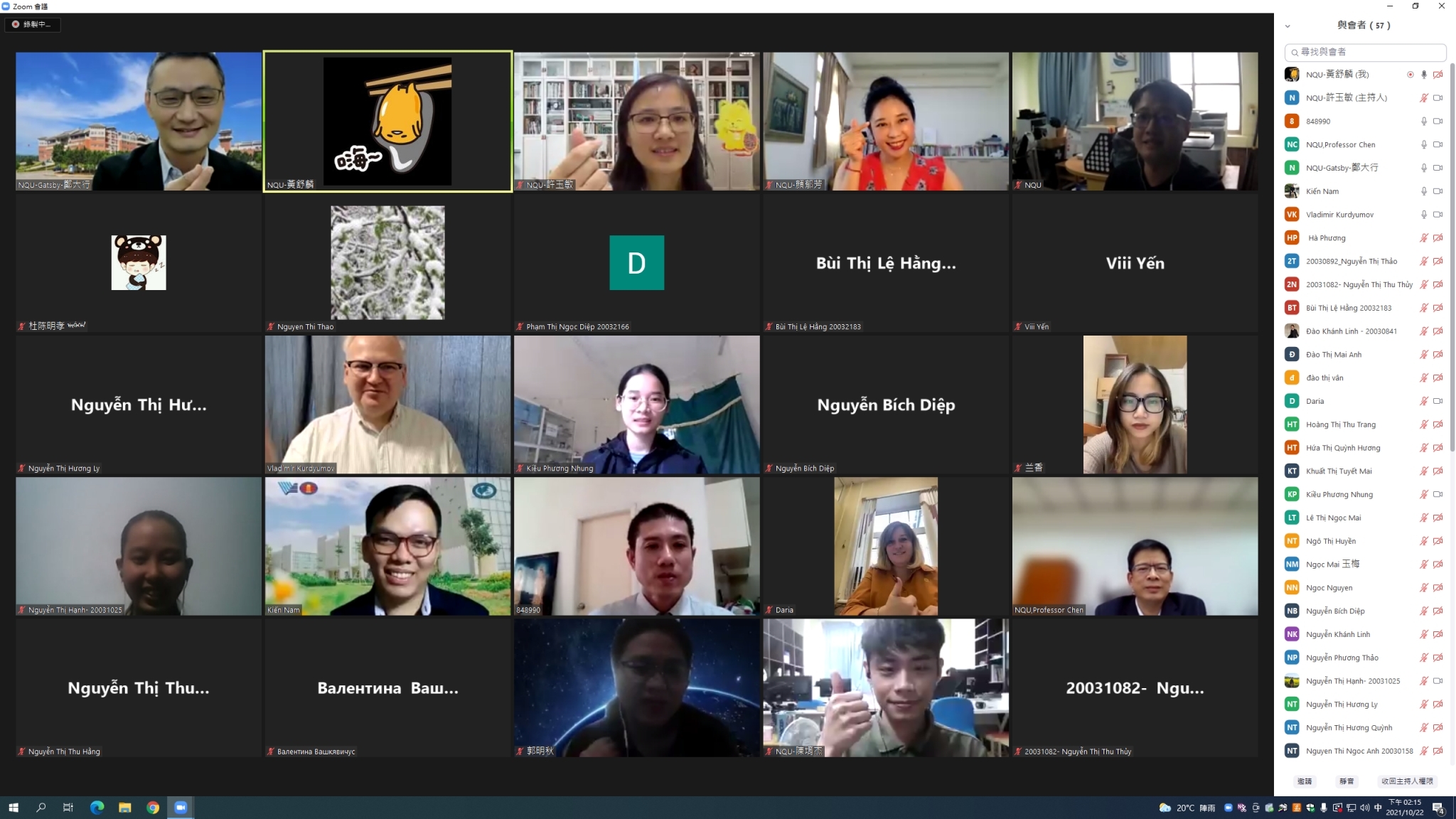 Quemoy Opening_22 Group Pic