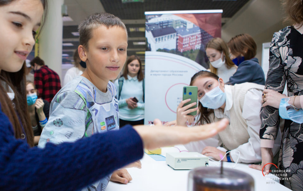 Московский городской на&nbsp;XVI Фестивале науки NAUKA 0+