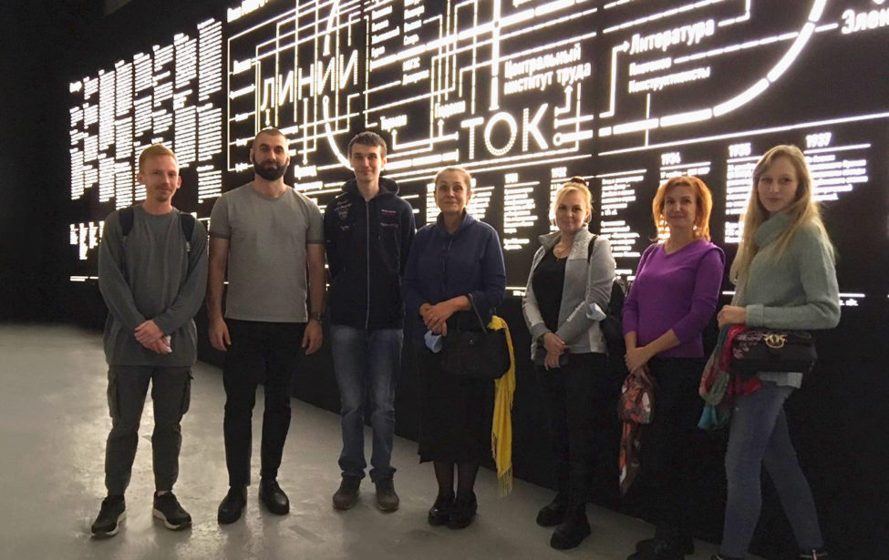 Специальные семинары для магистров