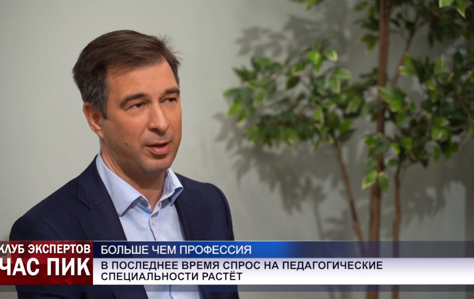 Владимир Строев в&nbsp;программе &laquo;Клуб экспертов. Час пик&raquo;