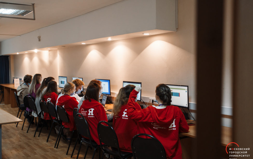 Стартовал 5 сезон олимпиады «Я — профессионал»