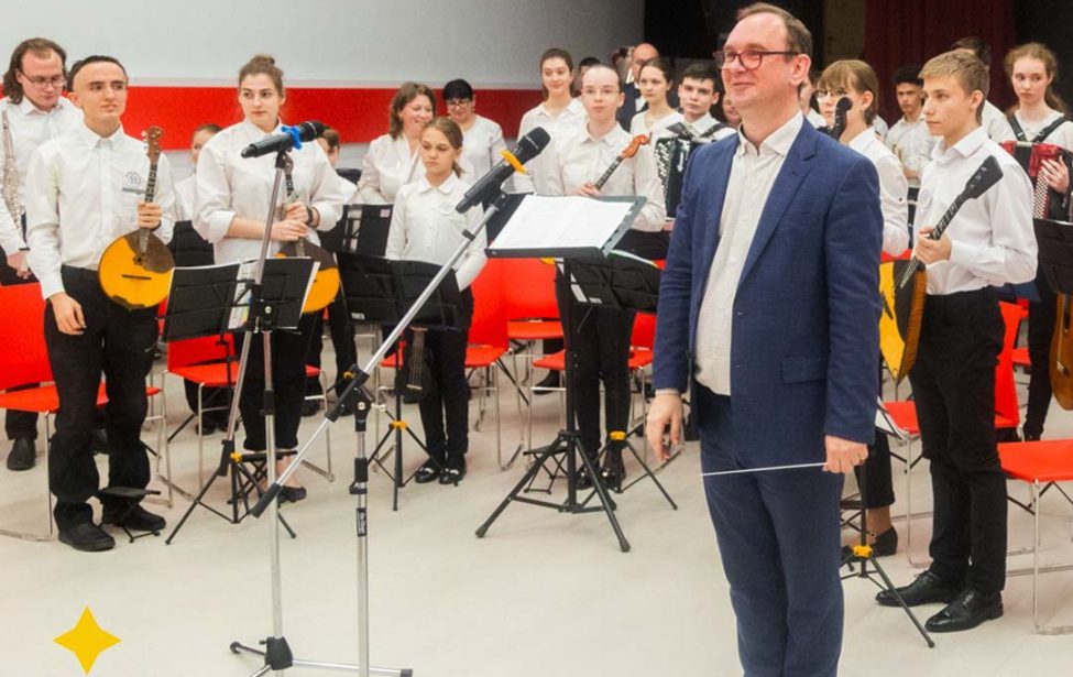 22 октября в Старт-ПРО состоится концерт «Музыка — детям»