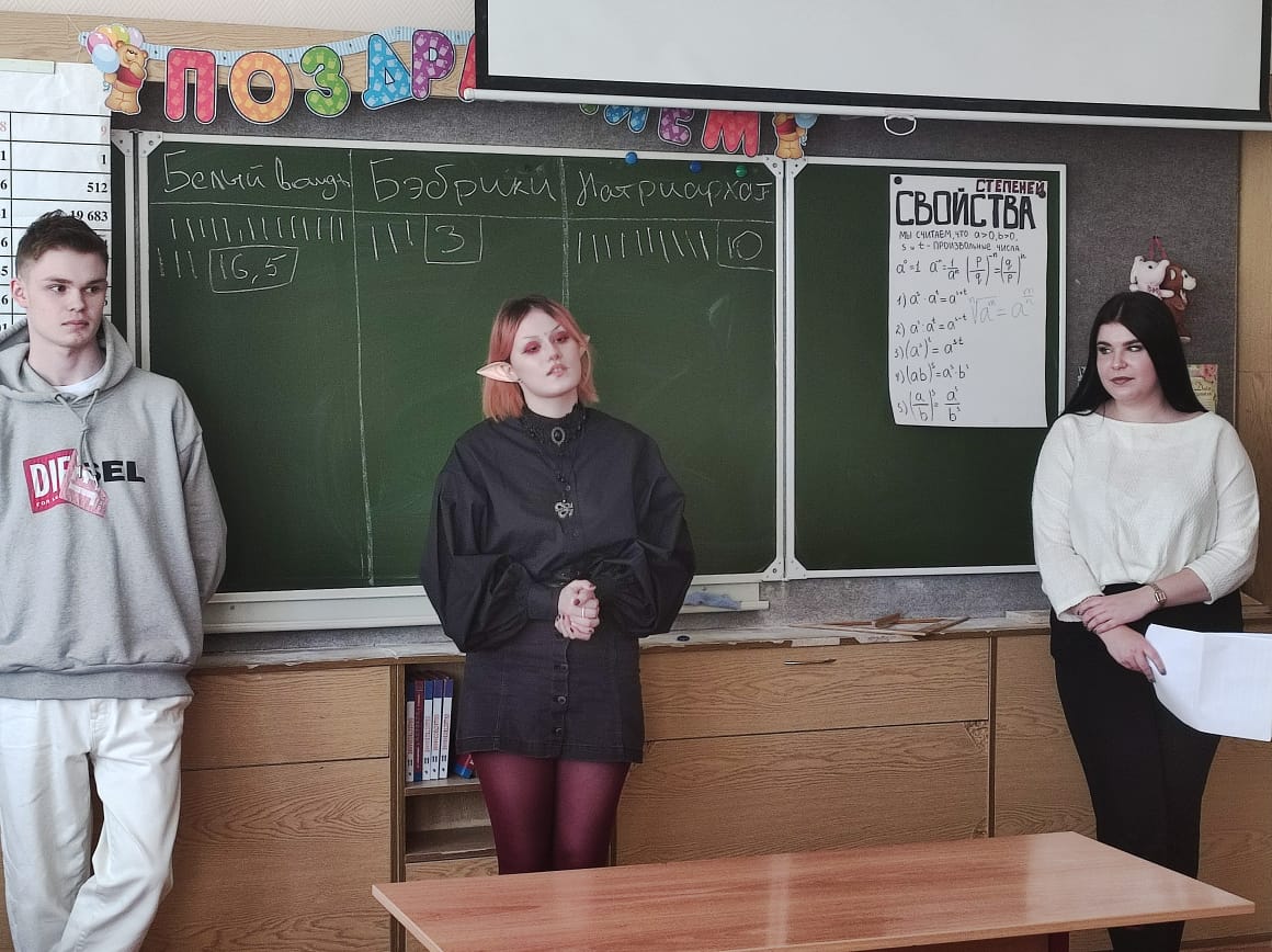 WhatsApp Image 2021-10-07 at 16.28.37