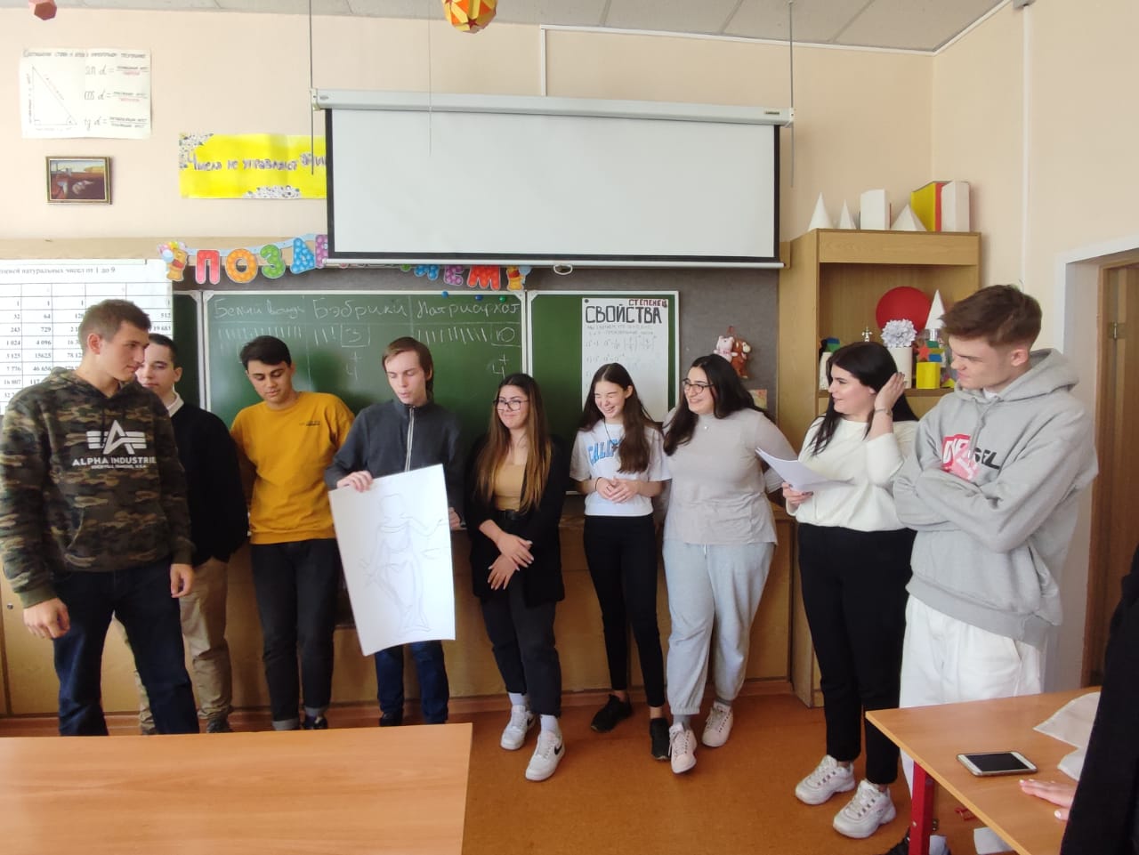 WhatsApp Image 2021-10-07 at 16.28.38 (2)