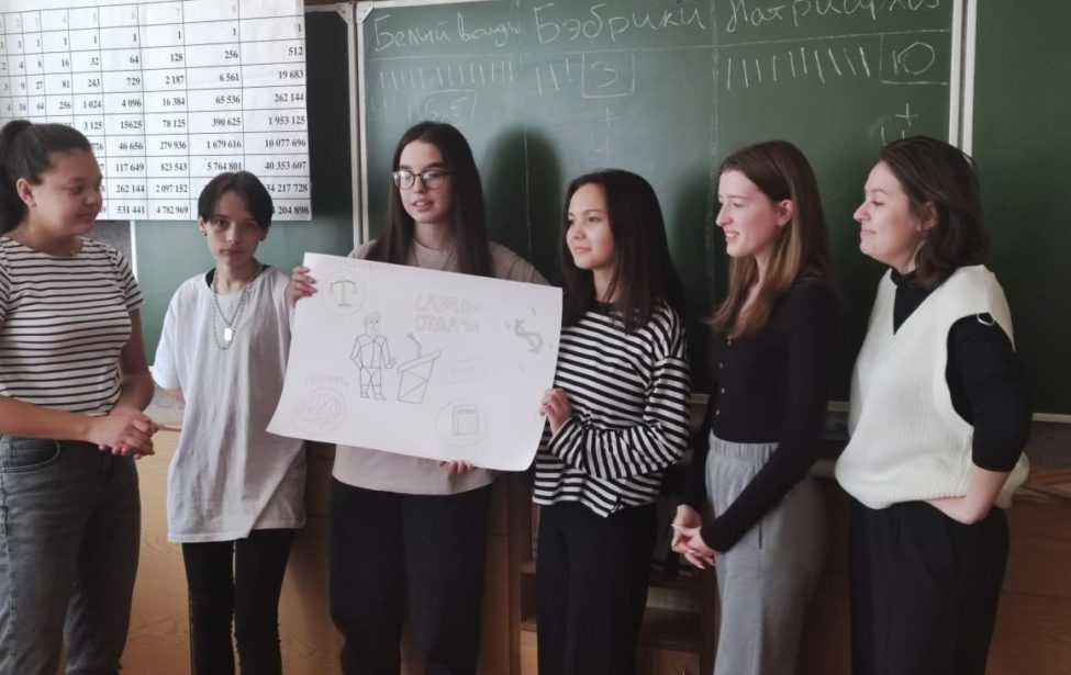 Посвящение в&nbsp;студенты