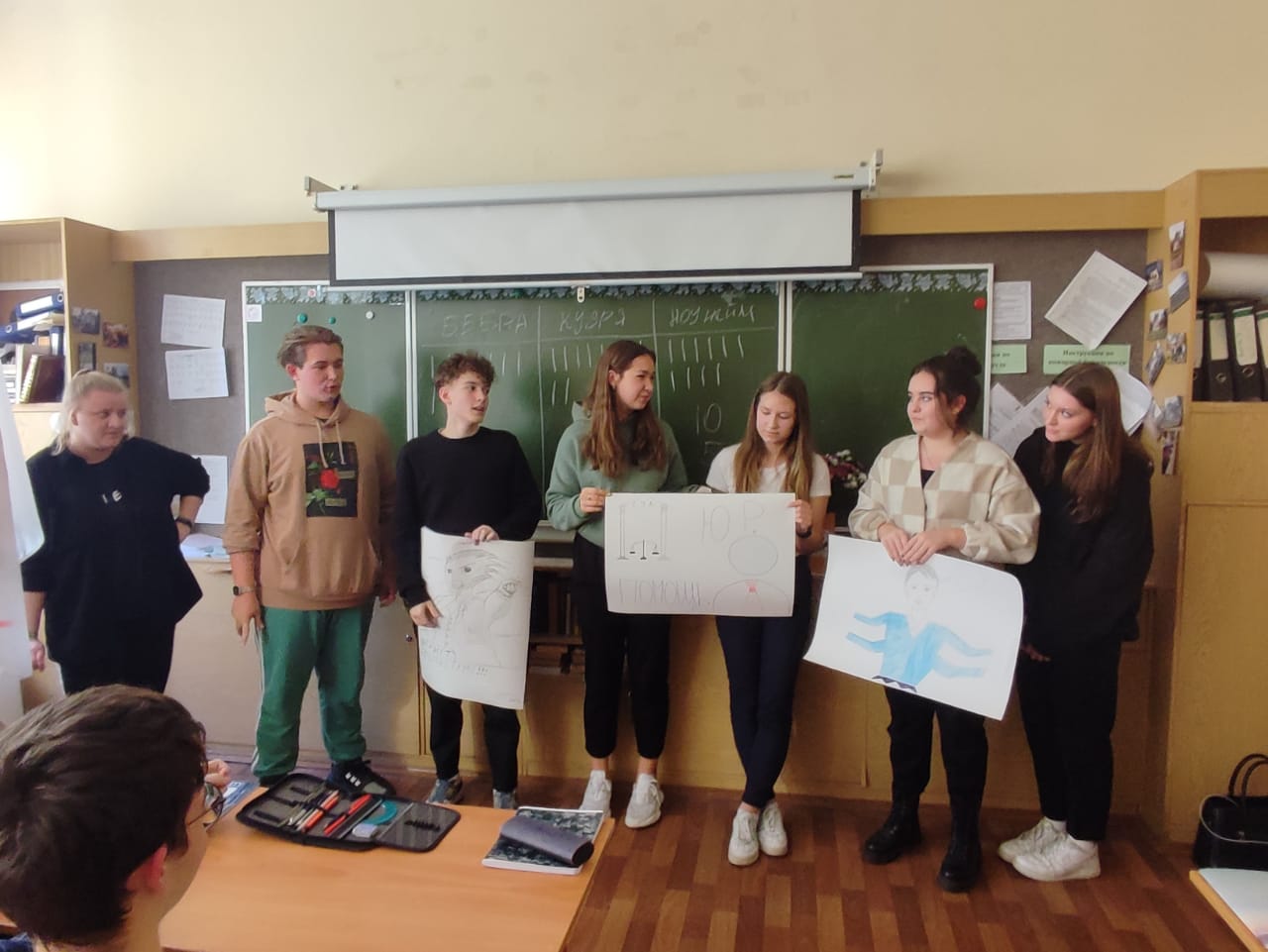 WhatsApp Image 2021-10-07 at 16.28.40