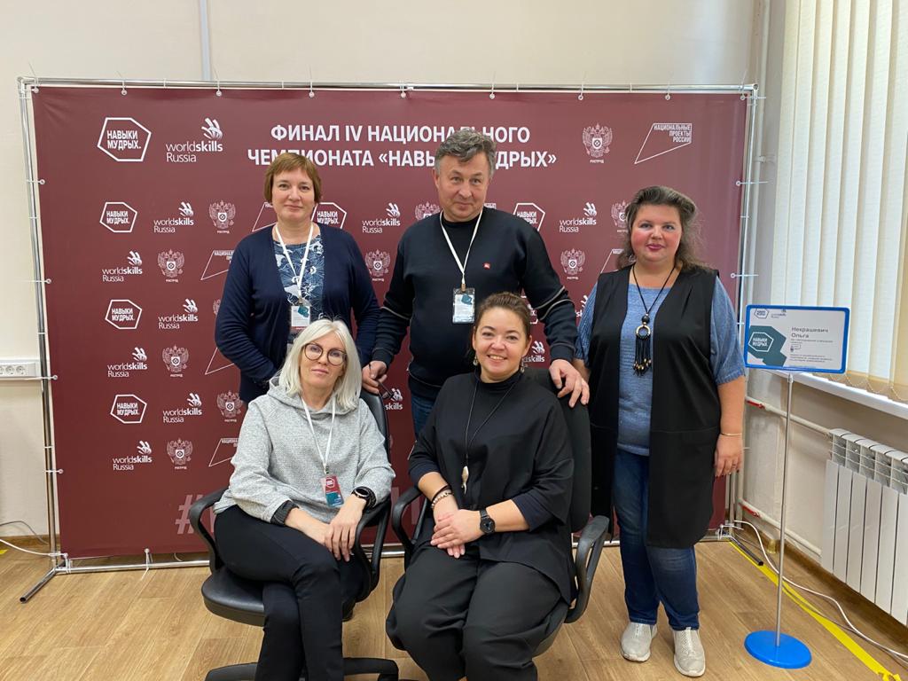 WhatsApp Image 2021-10-07 at 16.32.05