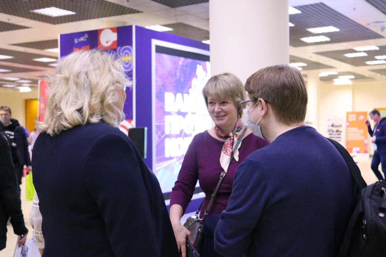 WhatsApp Image 2021-10-09 at 19.40.37 (1)