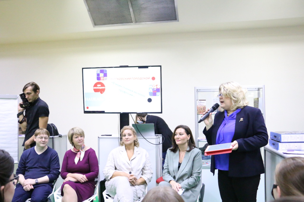 WhatsApp Image 2021-10-09 at 19.40.38 (3)