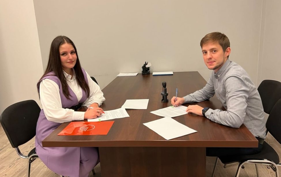 МЦСКО продолжает заключать соглашения о сотрудничестве с образовательными организациями города Москвы.