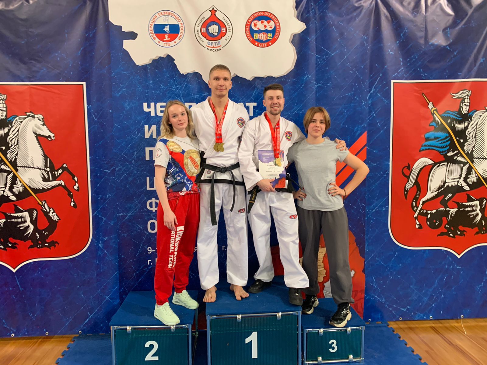 Студенты МГПУ завоевали медали соревнований по&nbsp;единоборствам