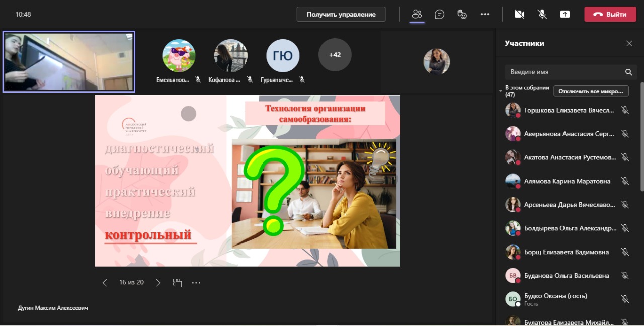 WhatsApp Image 2021-10-22 at 11.33.04