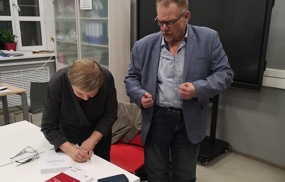 Новый учебный год для лаборатории проектирования