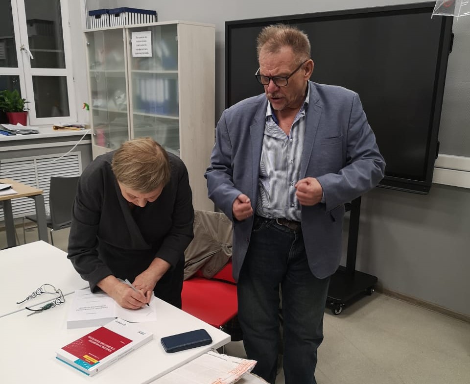 Новый учебный год для лаборатории проектирования