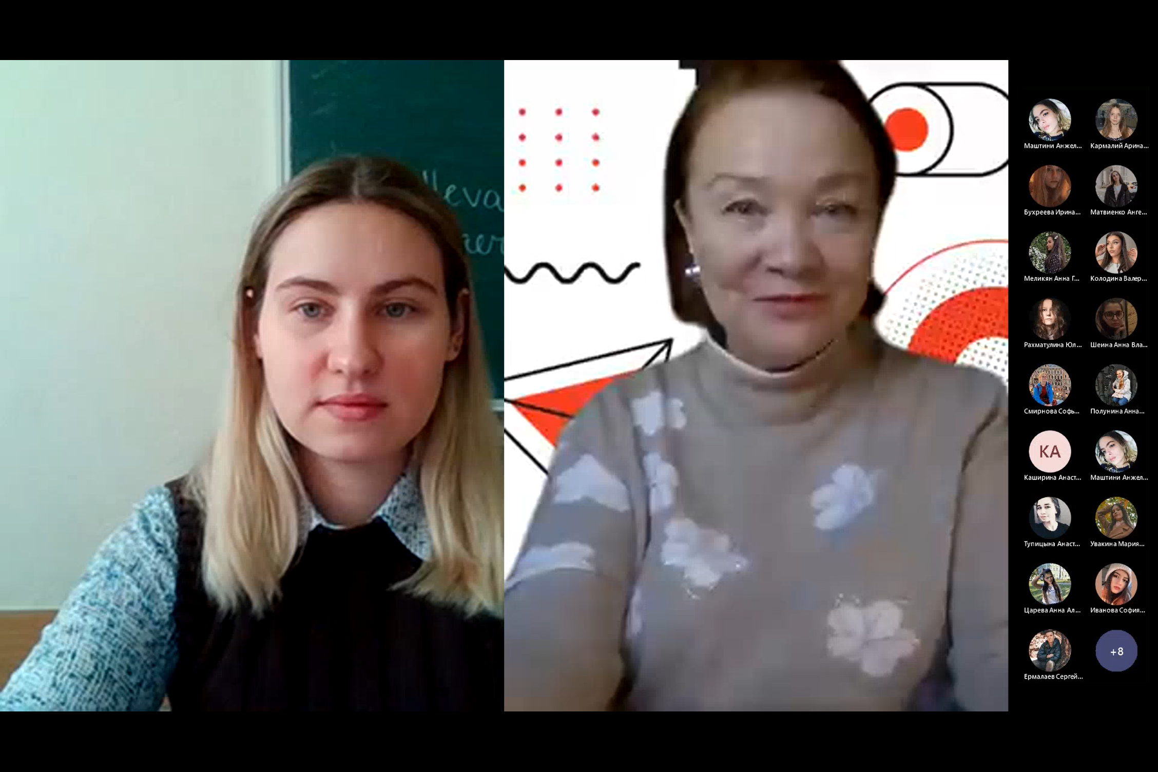 британская литература 3