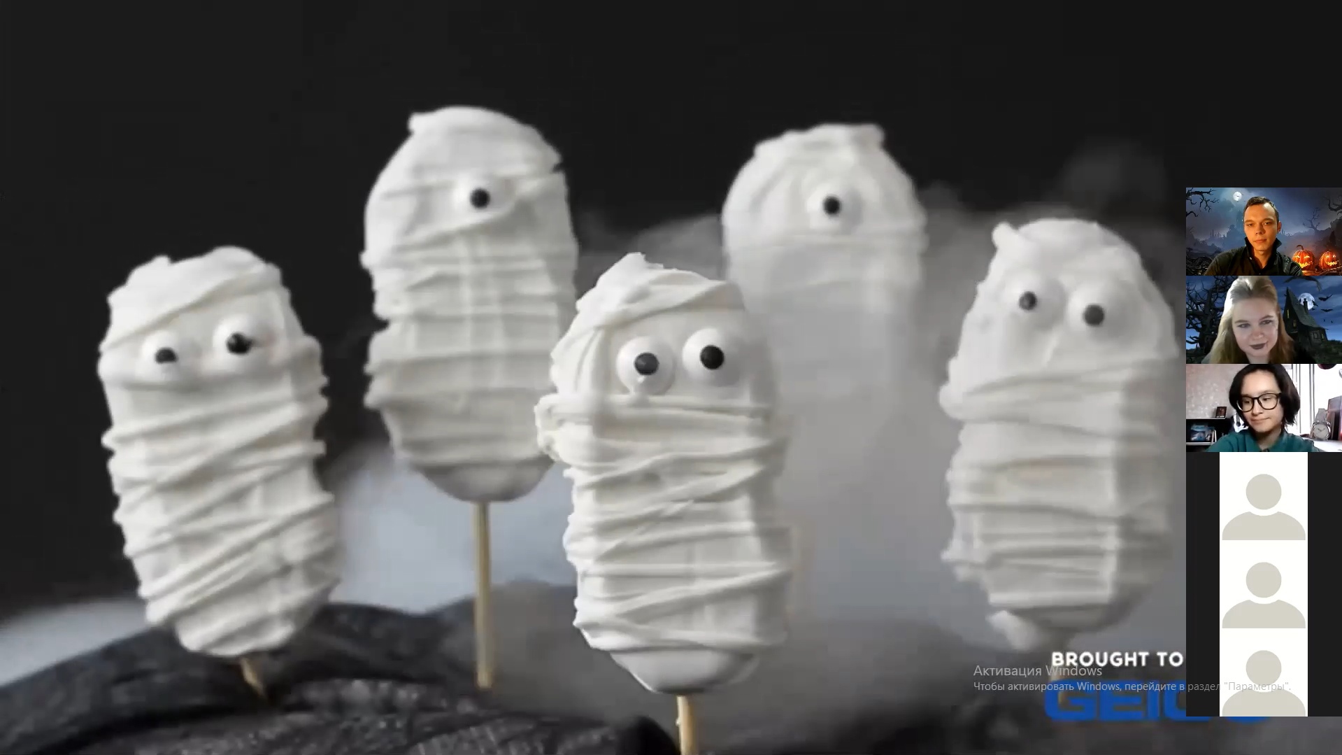 хэллоуин мдк