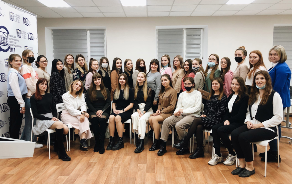 Педагогическая онлайн-сессия по&nbsp;обмену опытом работы Студенческих педагогических отрядов