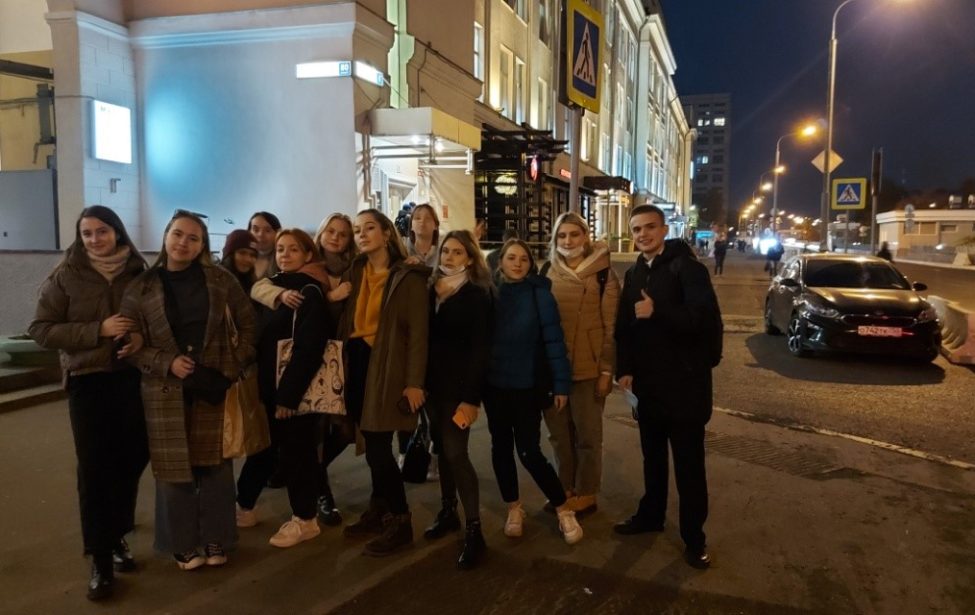 Неделя актива