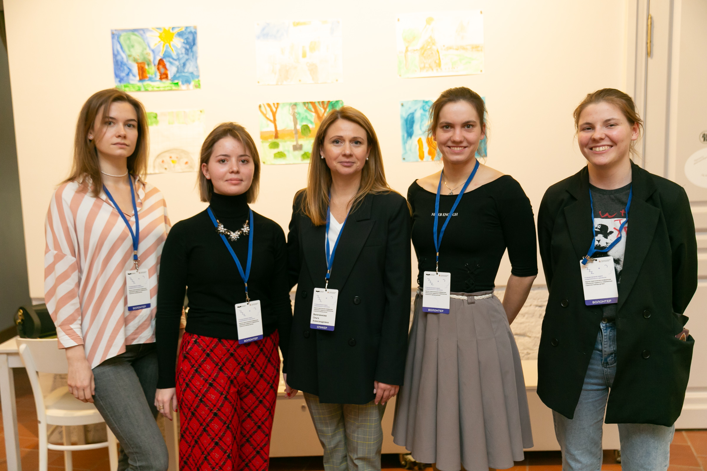 Школьные трудности: современные стратегии помощи детям