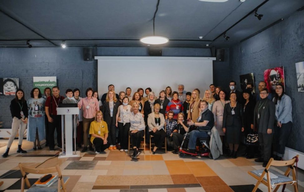 Жизнеустройство людей с&nbsp;ментальной инвалидностью: прошлое, настоящее, будущее