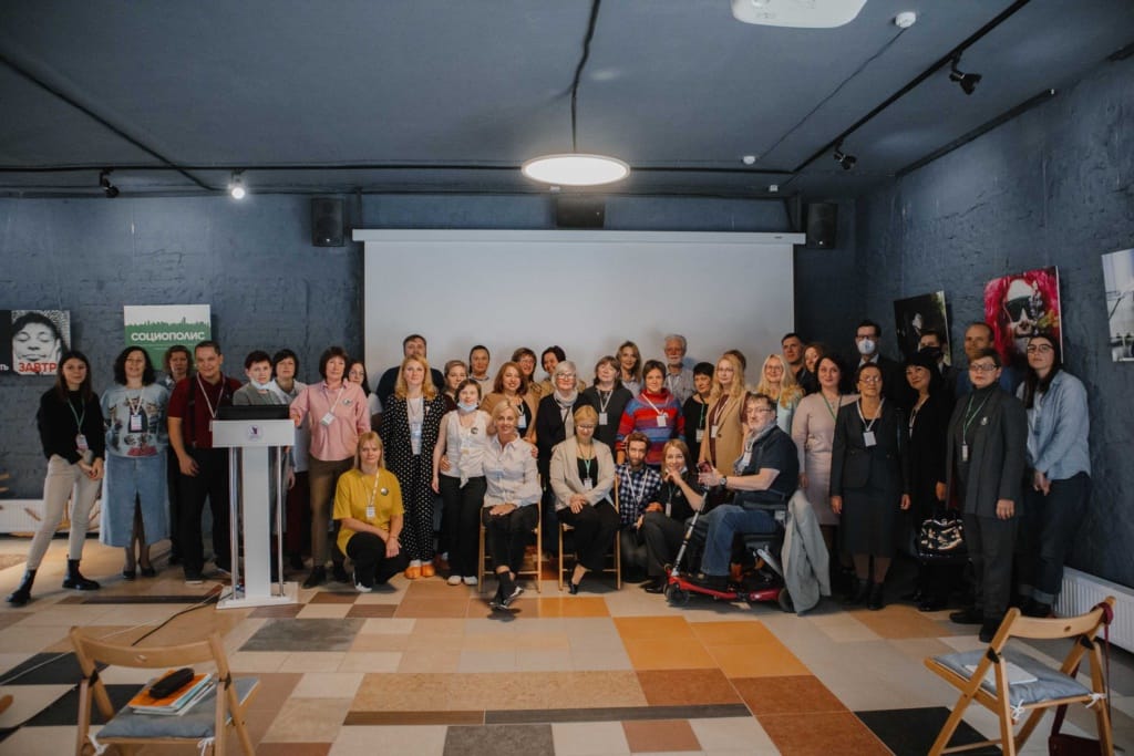 Жизнеустройство людей с&nbsp;ментальной инвалидностью: прошлое, настоящее, будущее