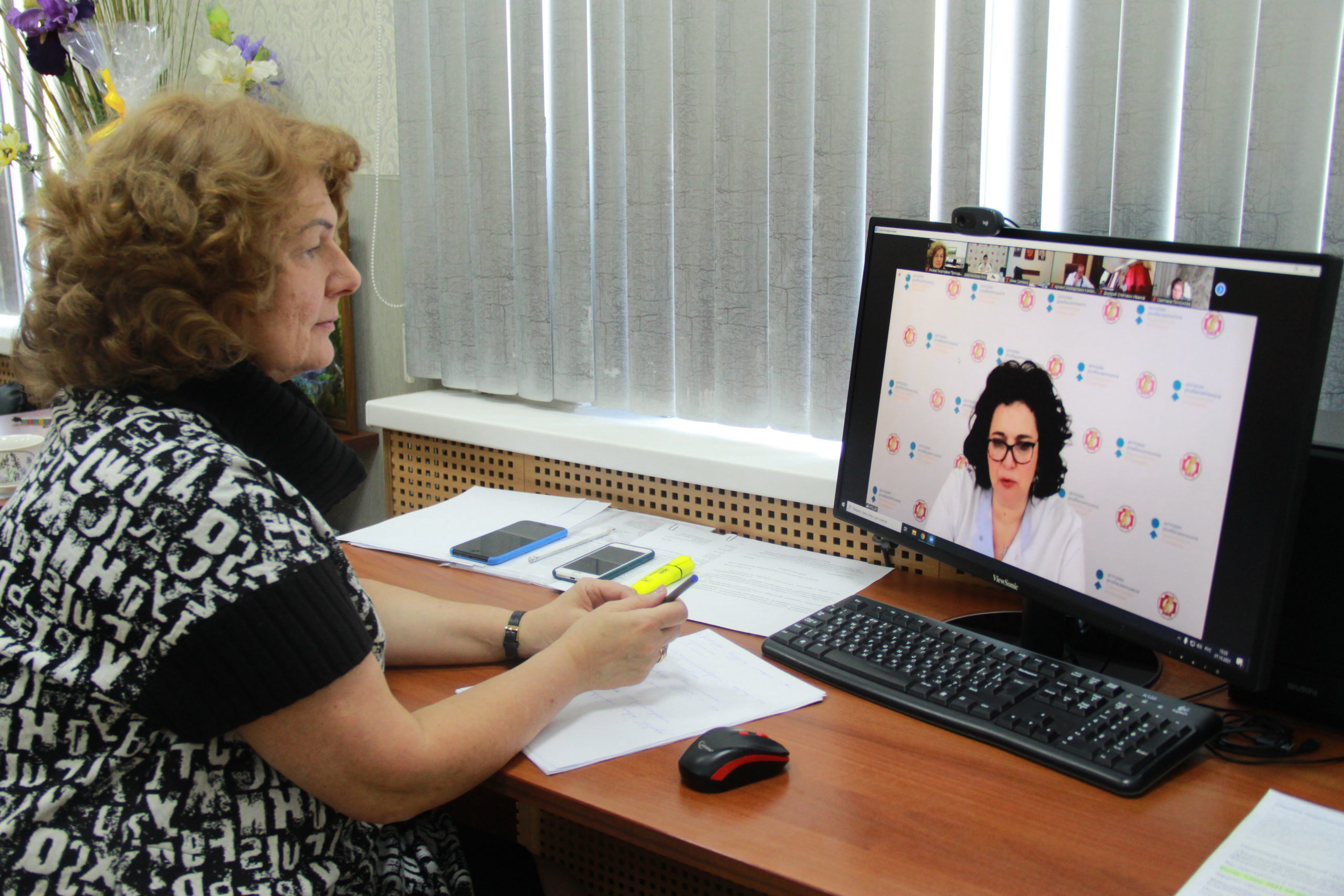 Здоровьесбережение с&nbsp;детства