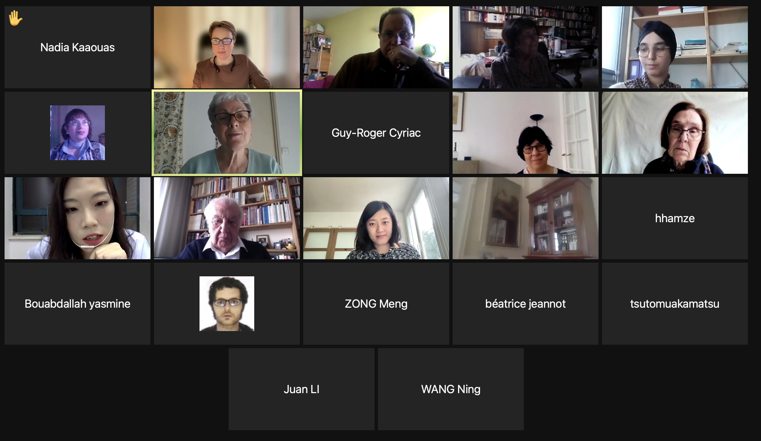 коллоквиум