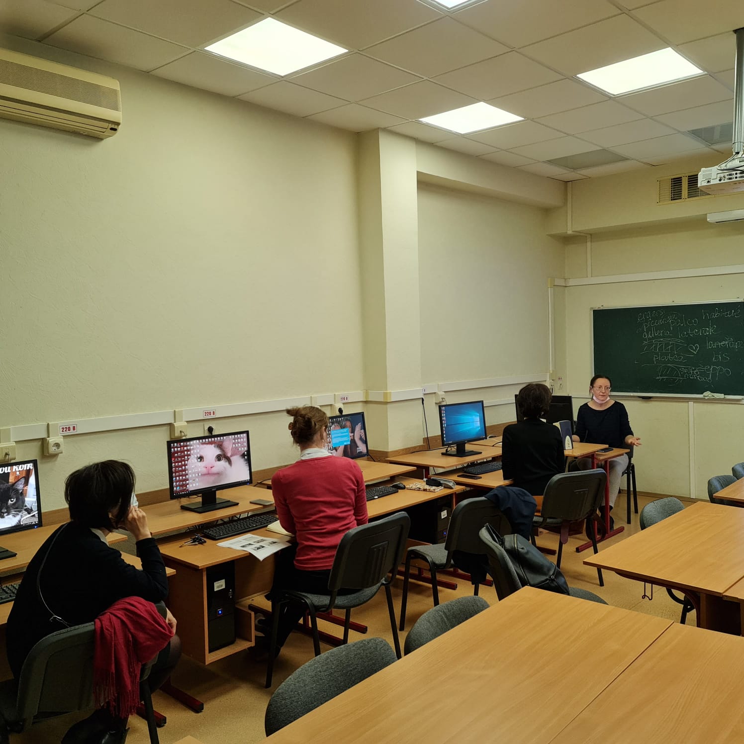 мастер класс 2